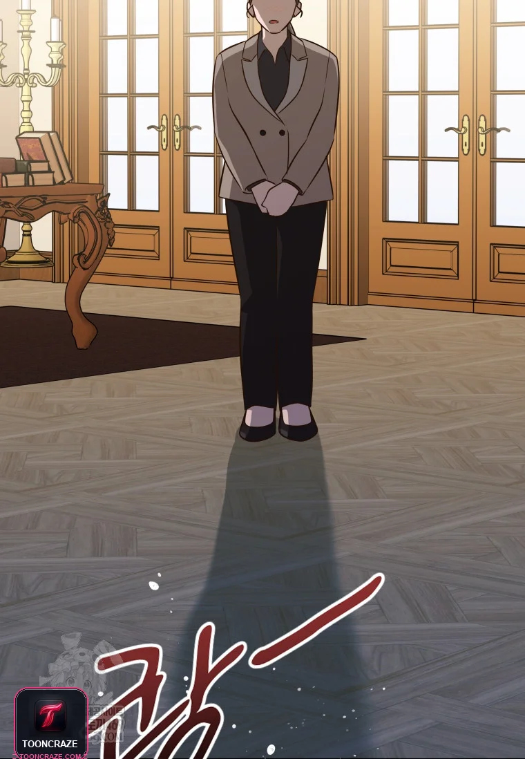 Blind Date Chapter 55 - Page 19