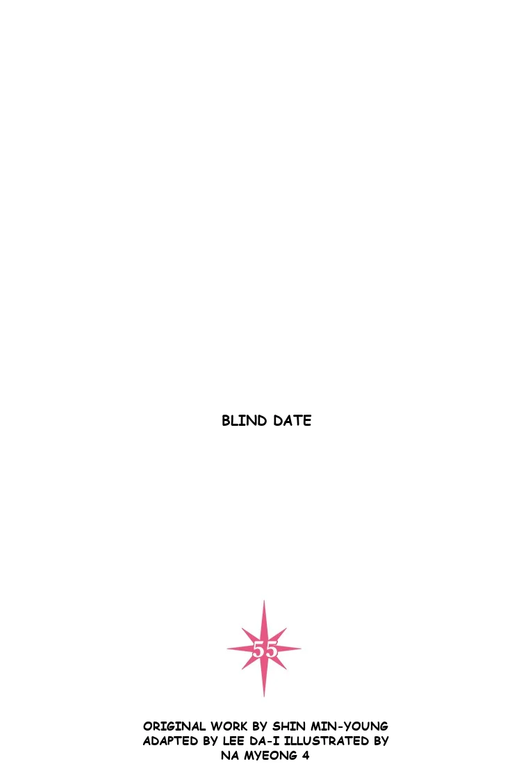 Blind Date Chapter 55 - Page 21