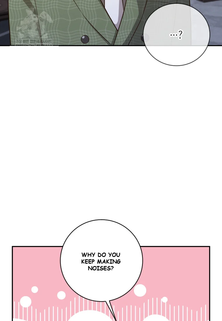 Blind Date Chapter 55 - Page 25