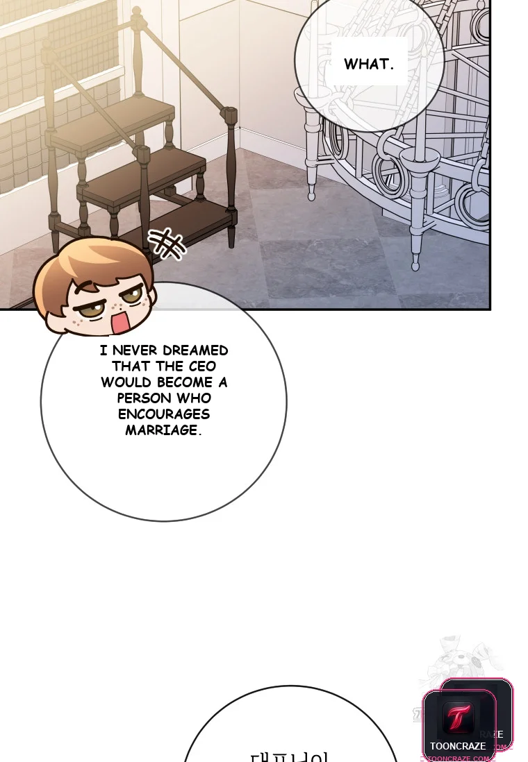 Blind Date Chapter 55 - Page 27