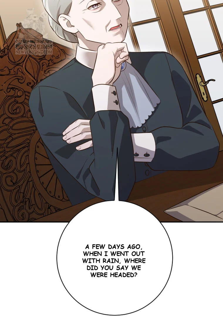 Blind Date Chapter 55 - Page 3