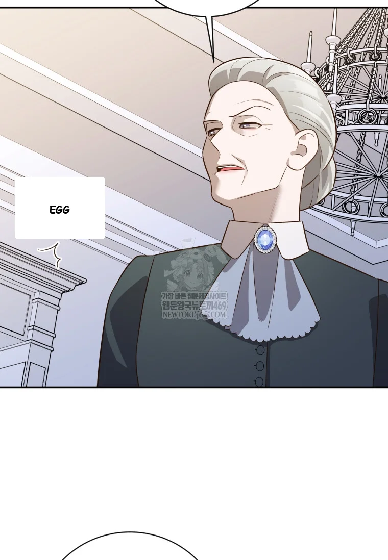 Blind Date Chapter 55 - Page 36