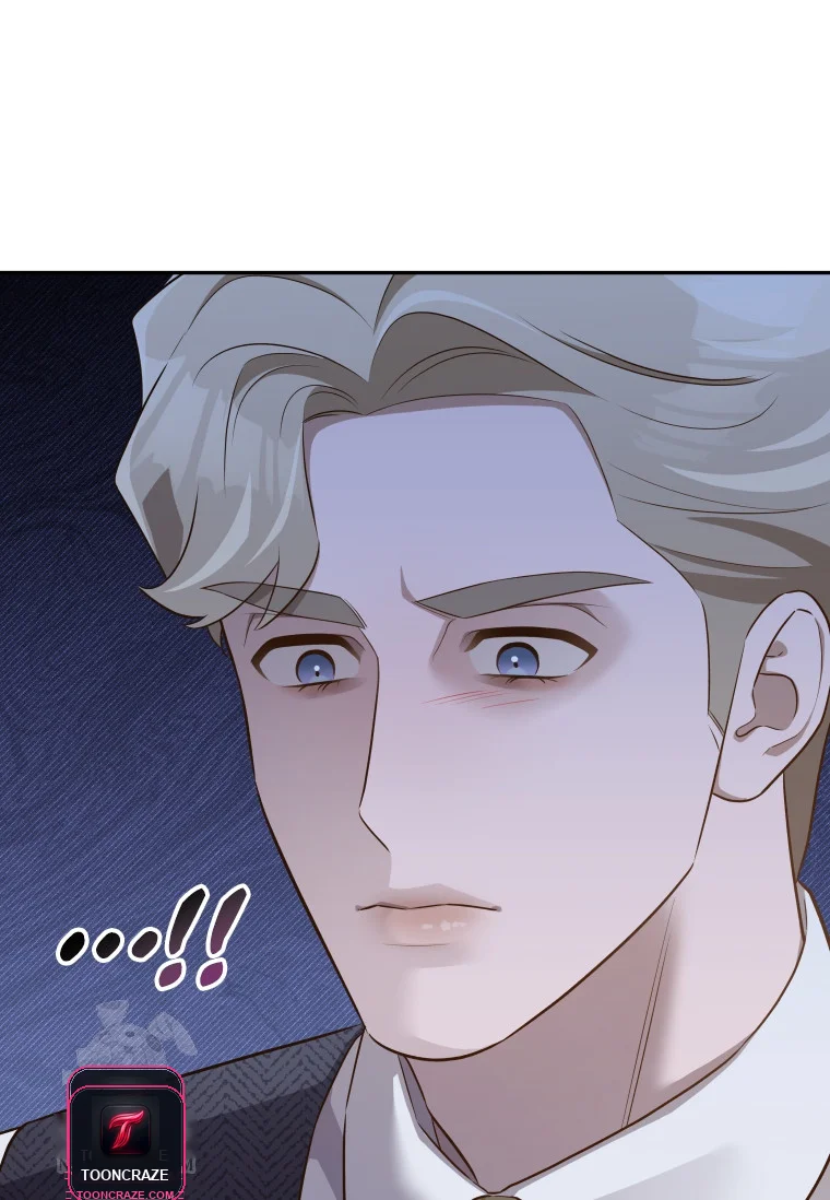 Blind Date Chapter 55 - Page 39