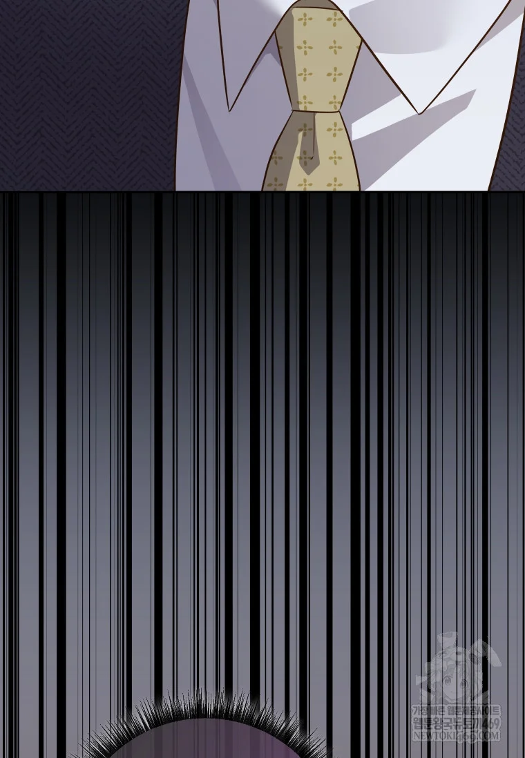 Blind Date Chapter 55 - Page 40