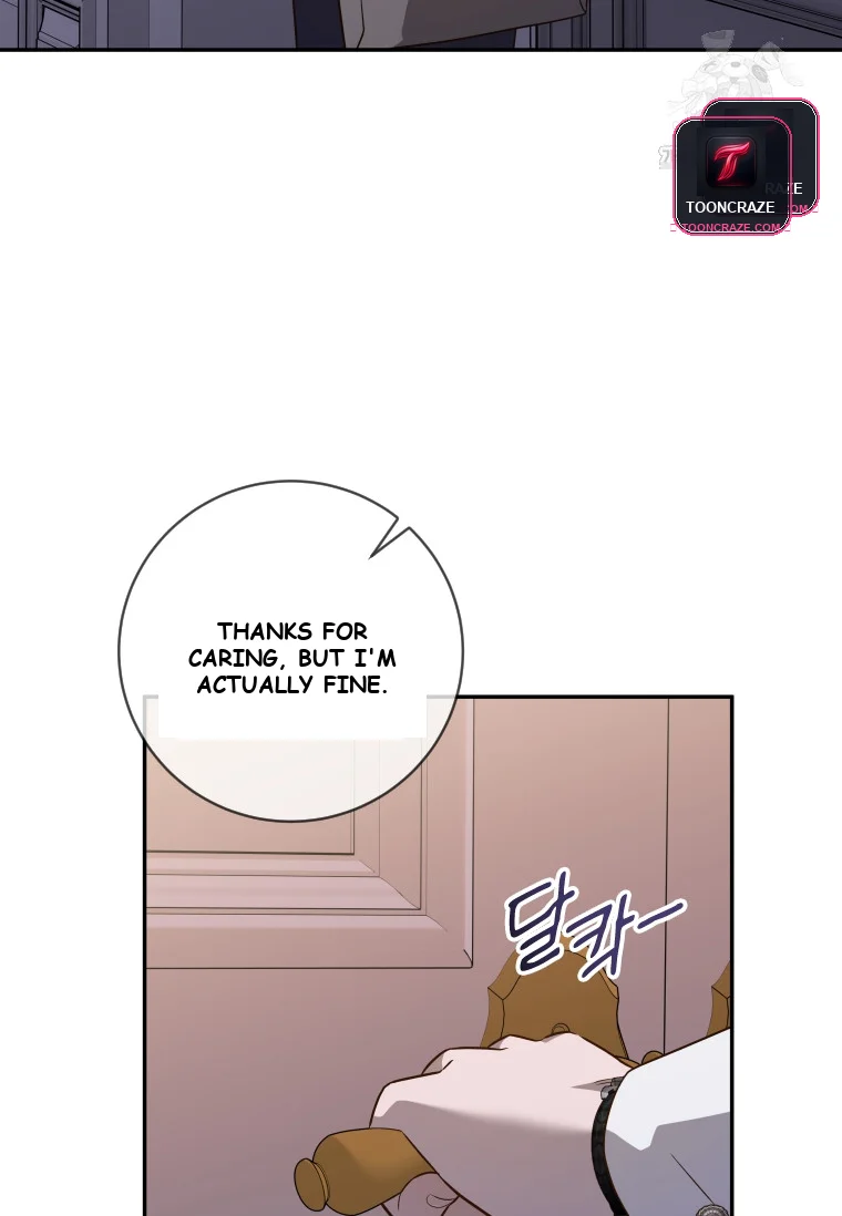Blind Date Chapter 55 - Page 47