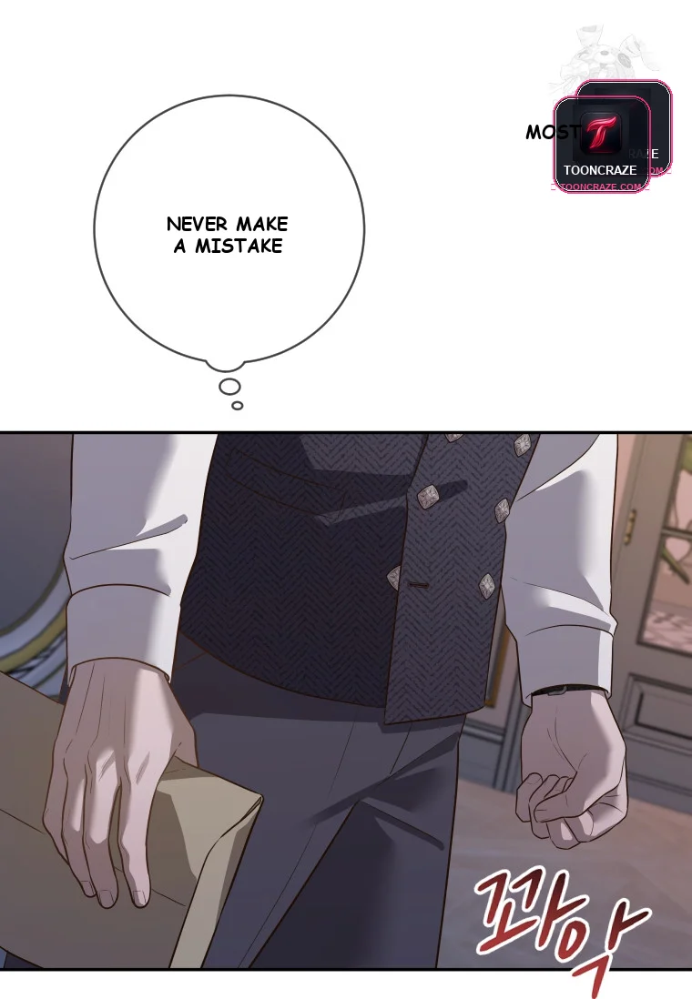 Blind Date Chapter 55 - Page 55