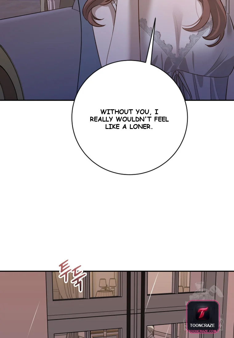Blind Date Chapter 55 - Page 60