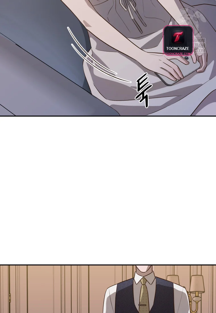 Blind Date Chapter 55 - Page 63