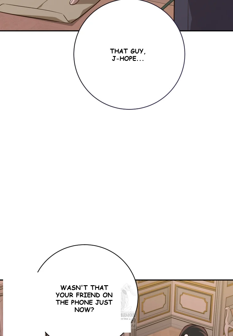 Blind Date Chapter 55 - Page 71