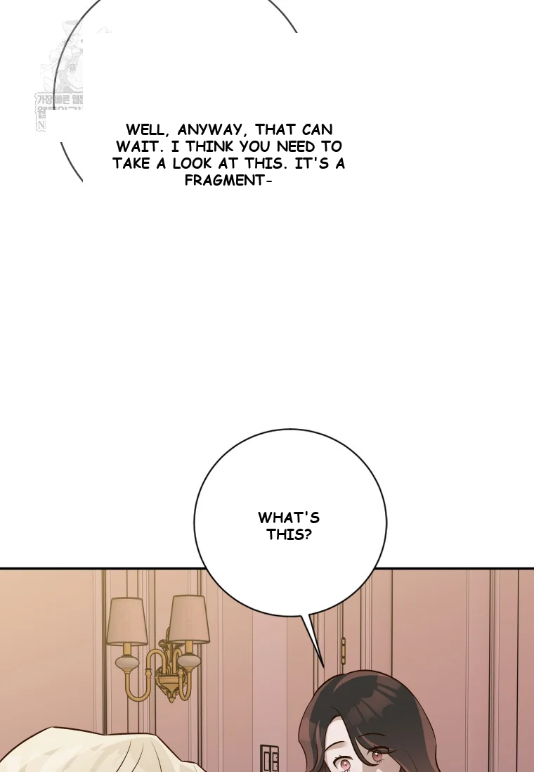 Blind Date Chapter 55 - Page 73