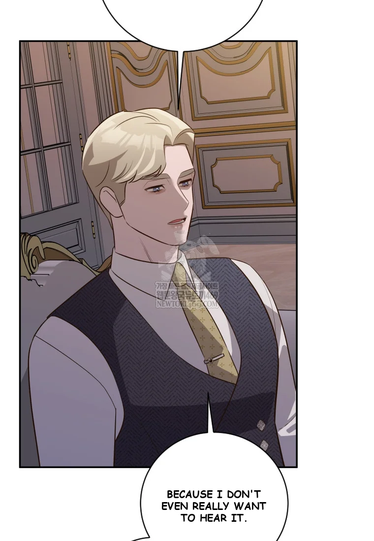 Blind Date Chapter 55 - Page 78