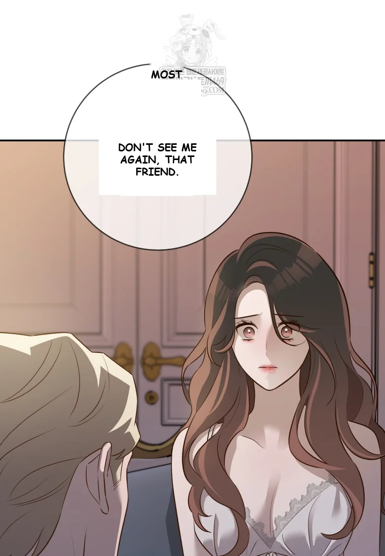 Blind Date Chapter 55 - Page 82