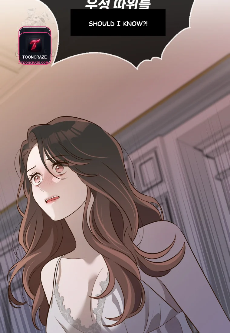 Blind Date Chapter 55 - Page 89