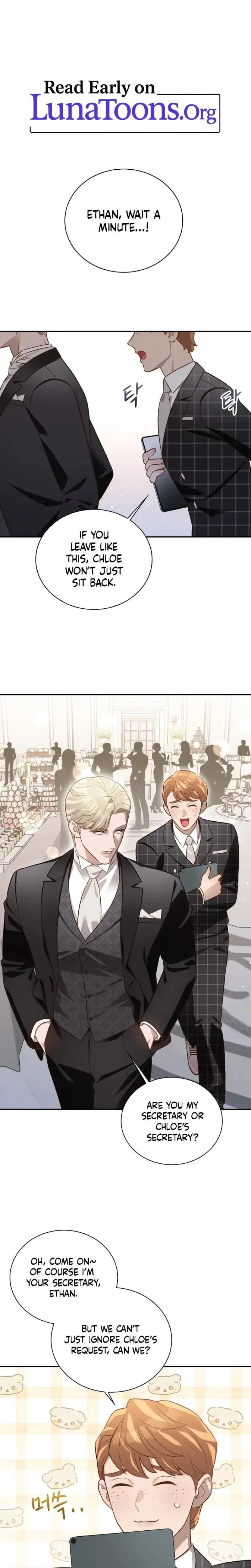 Blind Date Chapter 6 - Page 1