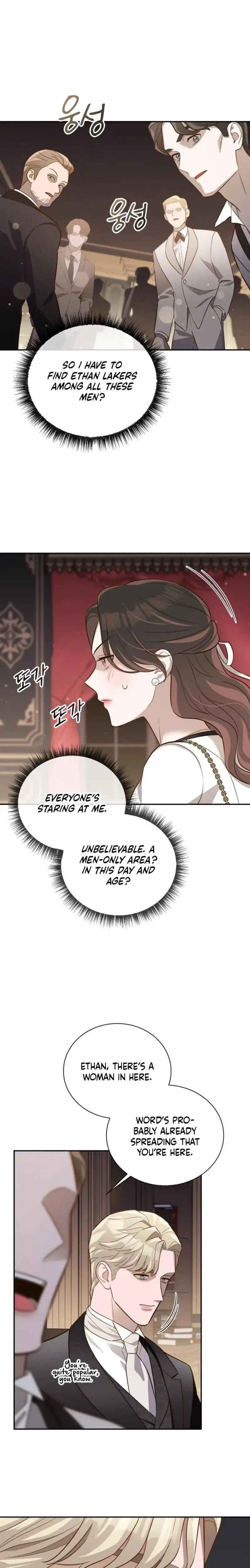 Blind Date Chapter 6 - Page 11