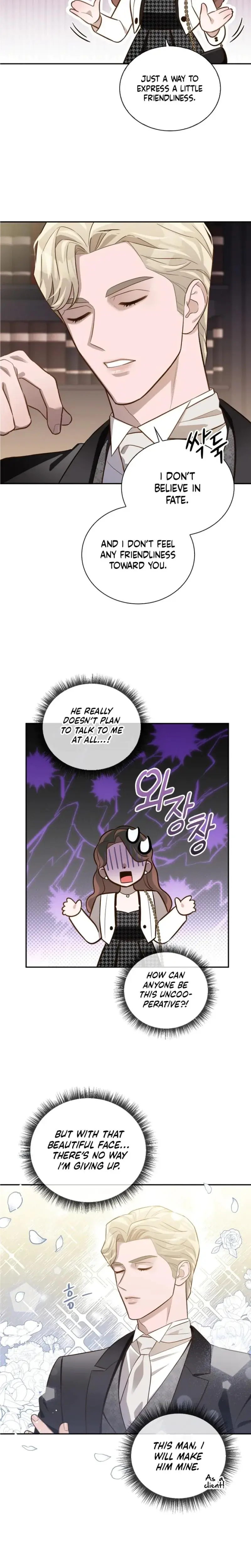 Blind Date Chapter 6 - Page 14