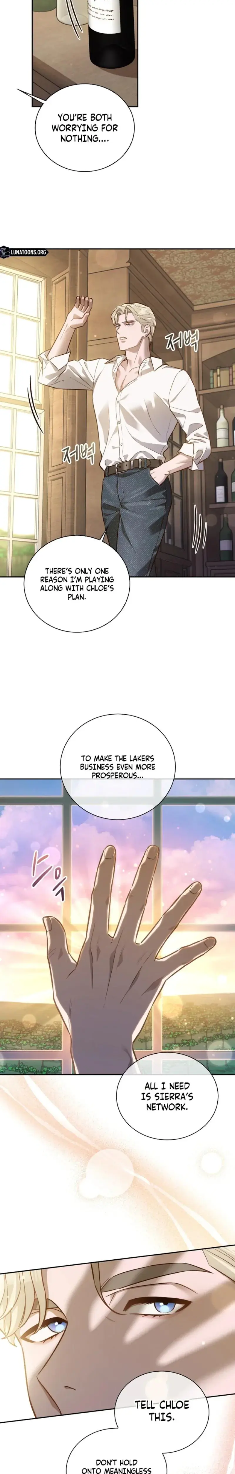 Blind Date Chapter 7 - Page 12