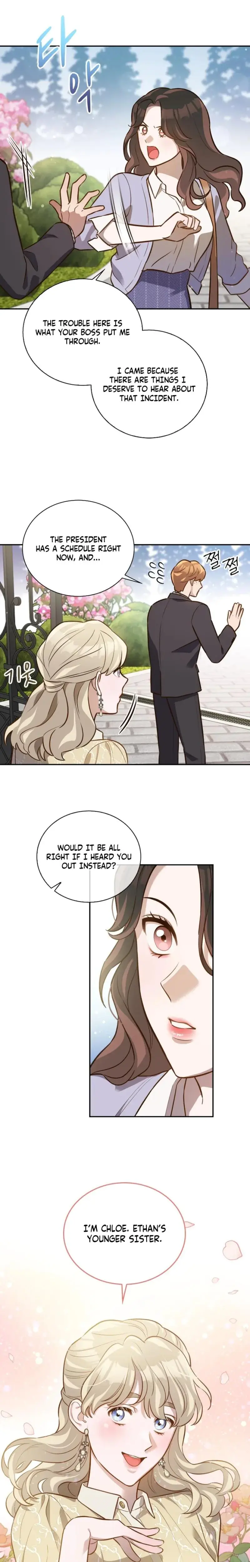Blind Date Chapter 7 - Page 19