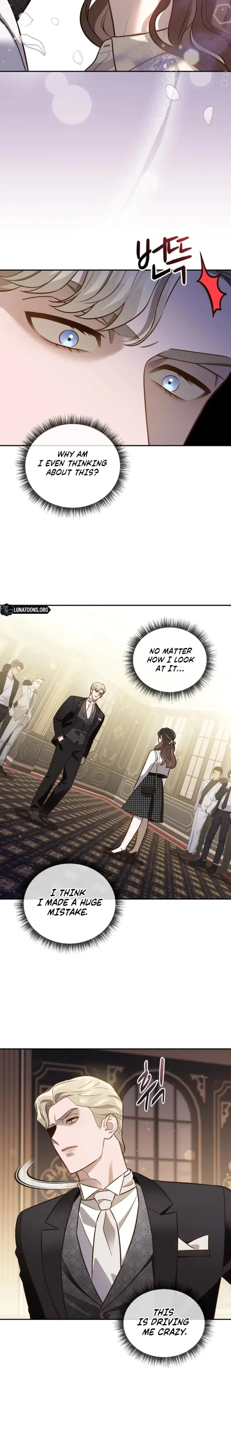 Blind Date Chapter 7 - Page 3