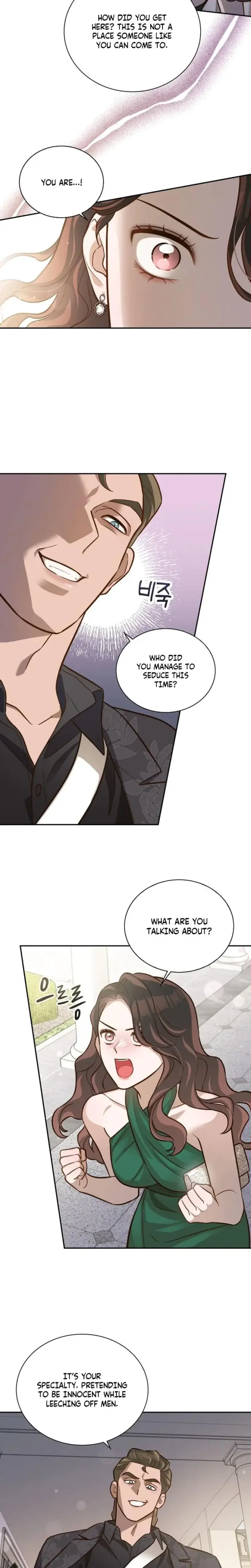 Blind Date Chapter 8 - Page 16