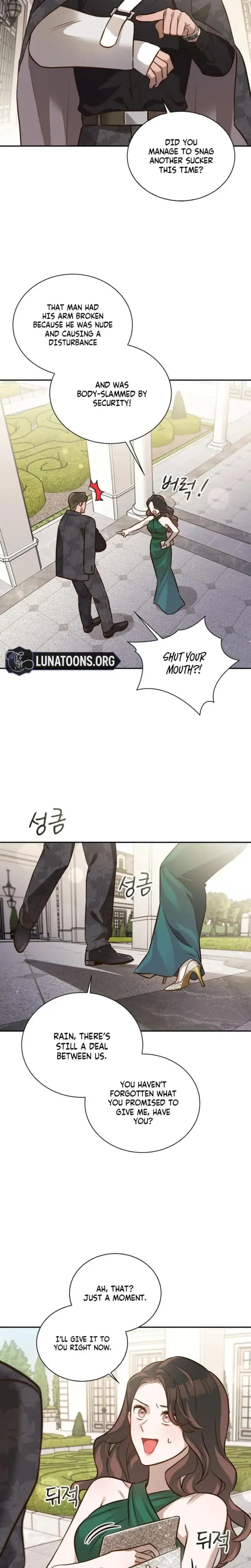 Blind Date Chapter 8 - Page 17
