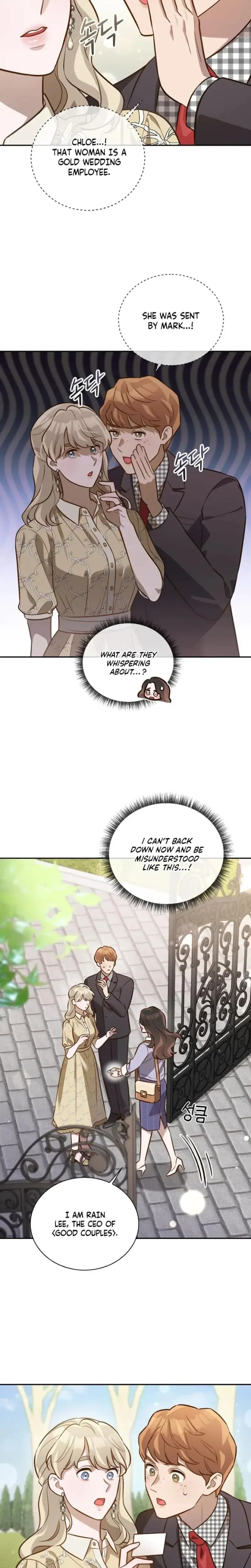 Blind Date Chapter 8 - Page 2