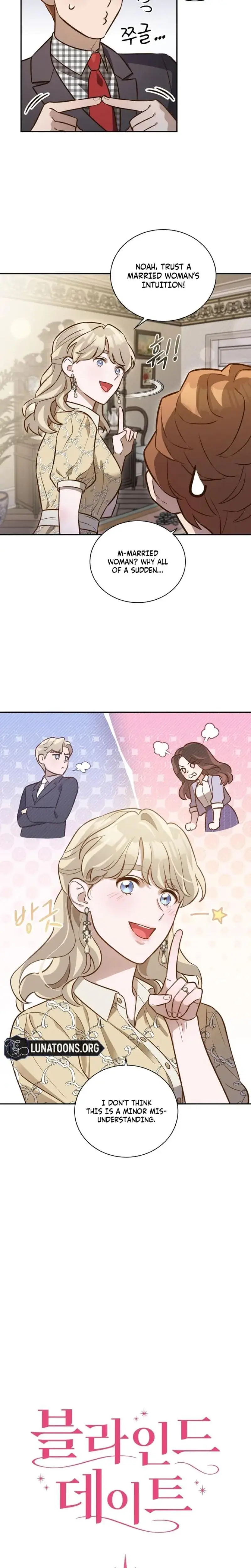 Blind Date Chapter 8 - Page 7