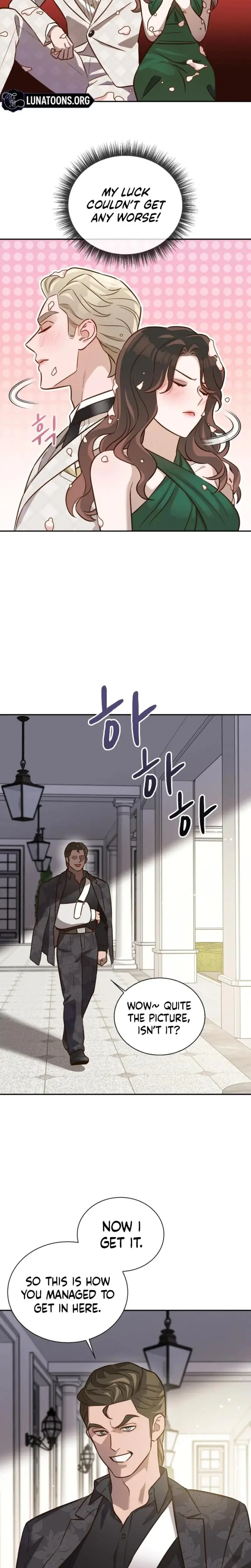 Blind Date Chapter 9 - Page 10