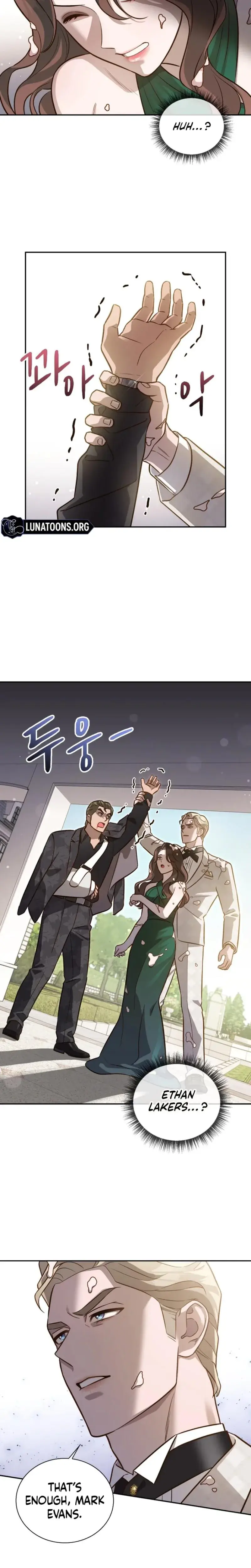 Blind Date Chapter 9 - Page 16