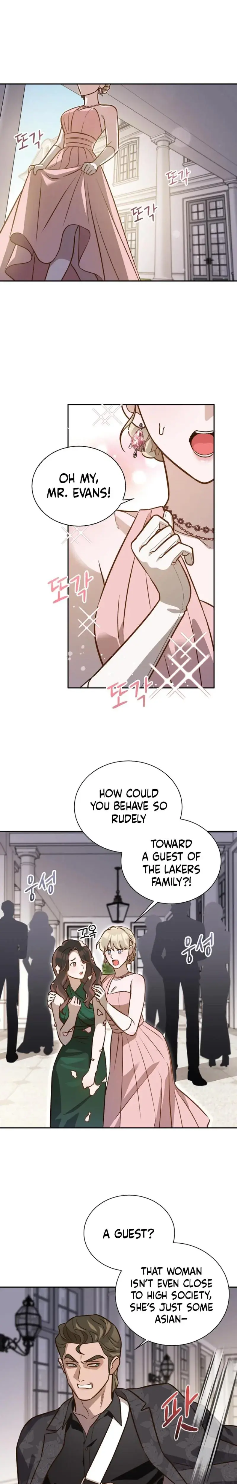 Blind Date Chapter 9 - Page 17