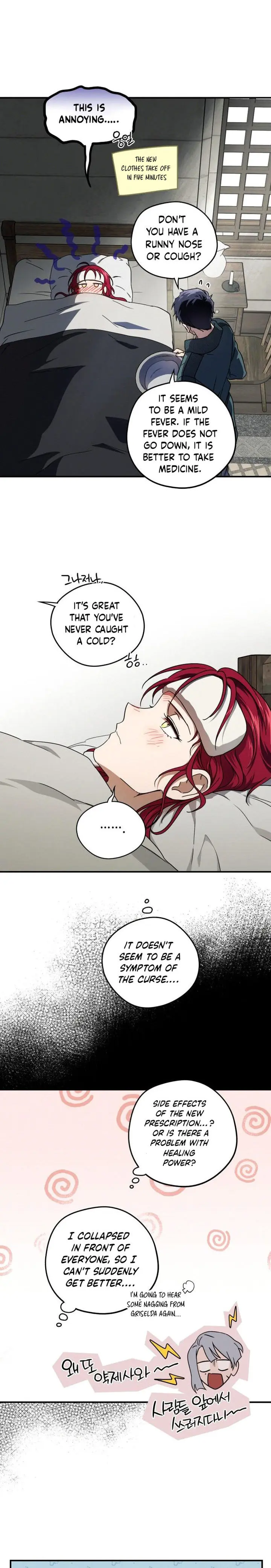 Blinded By The Setting Sun Chapter 101 - Page 18