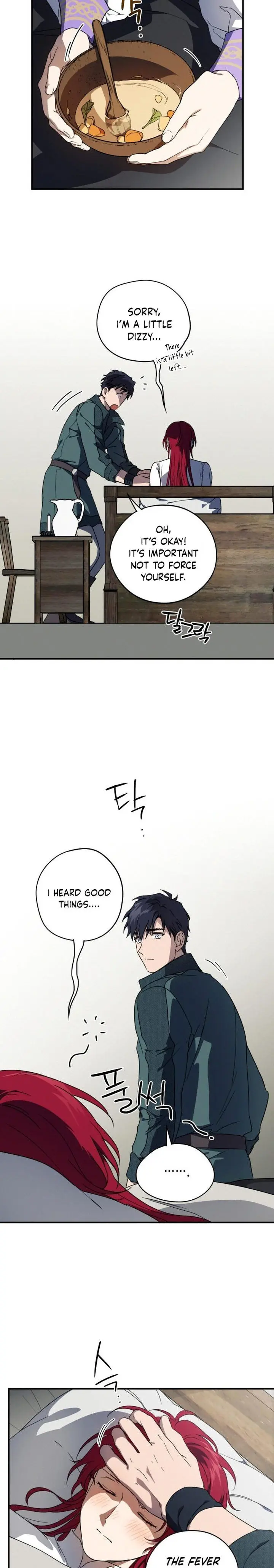 Blinded By The Setting Sun Chapter 102 - Page 15