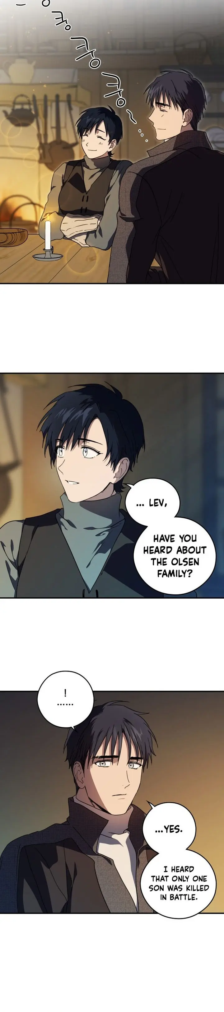 Blinded By The Setting Sun Chapter 103 - Page 25