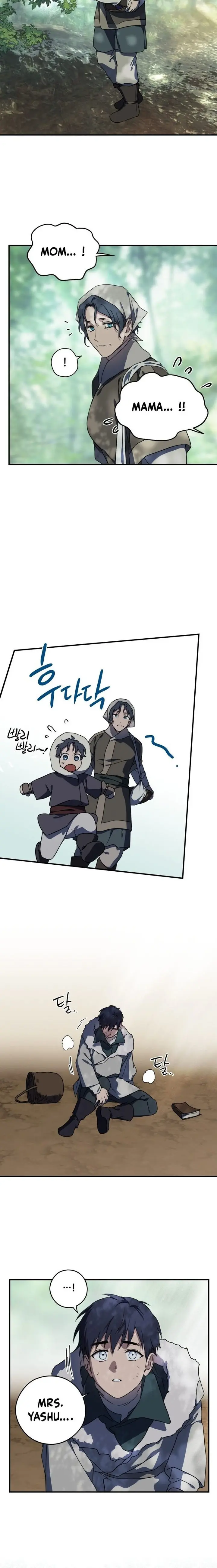 Blinded By The Setting Sun Chapter 104 - Page 11