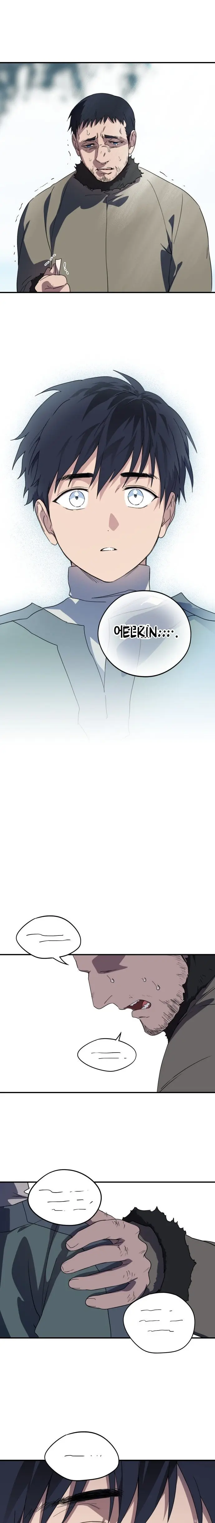 Blinded By The Setting Sun Chapter 108 - Page 9