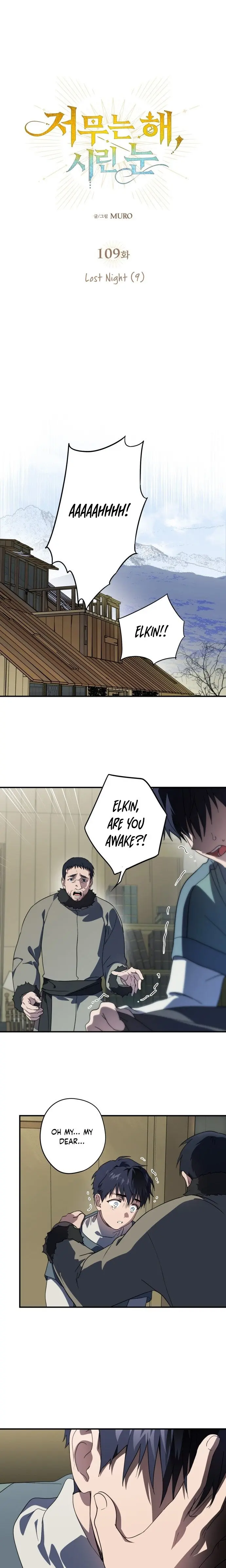 Blinded By The Setting Sun Chapter 109 - Page 1