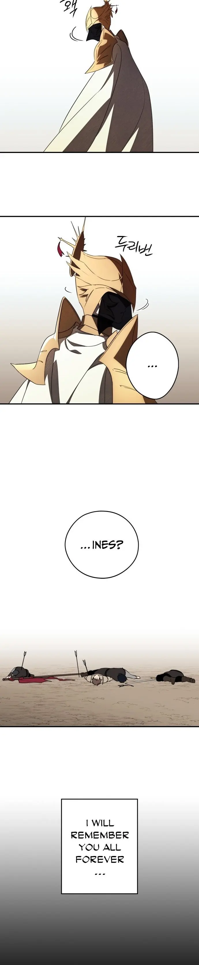 Blinded By The Setting Sun Chapter 110 - Page 24
