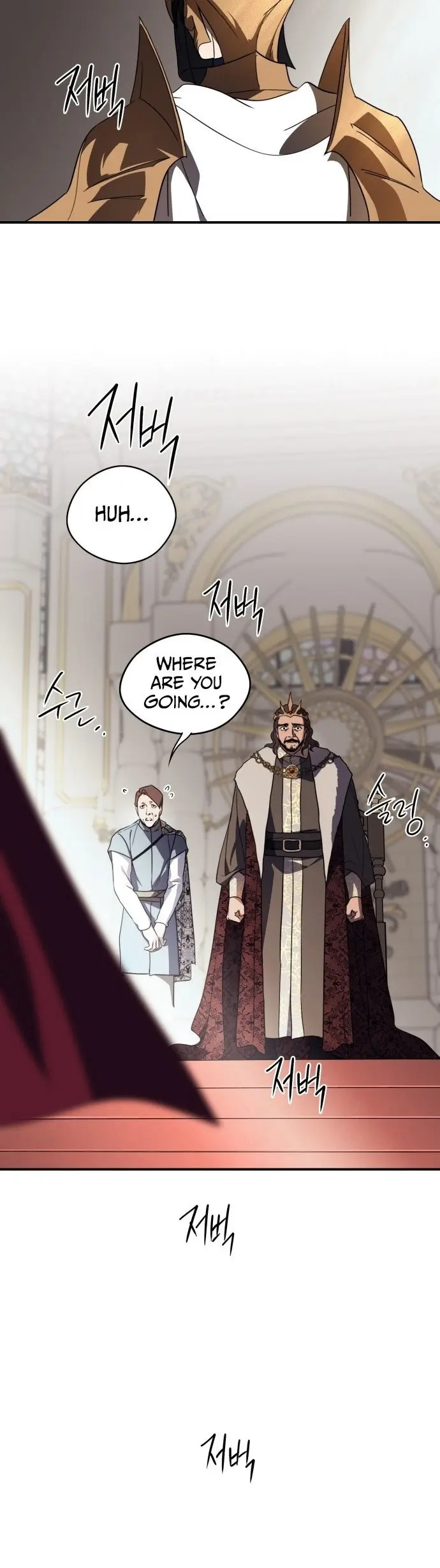 Blinded By The Setting Sun Chapter 111 - Page 21