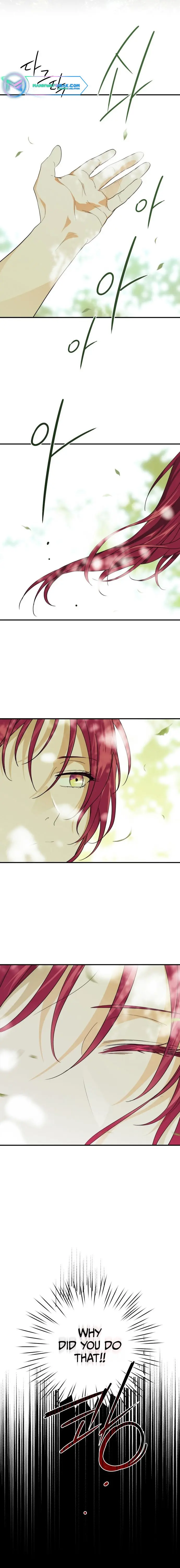Blinded By The Setting Sun Chapter 112 - Page 2