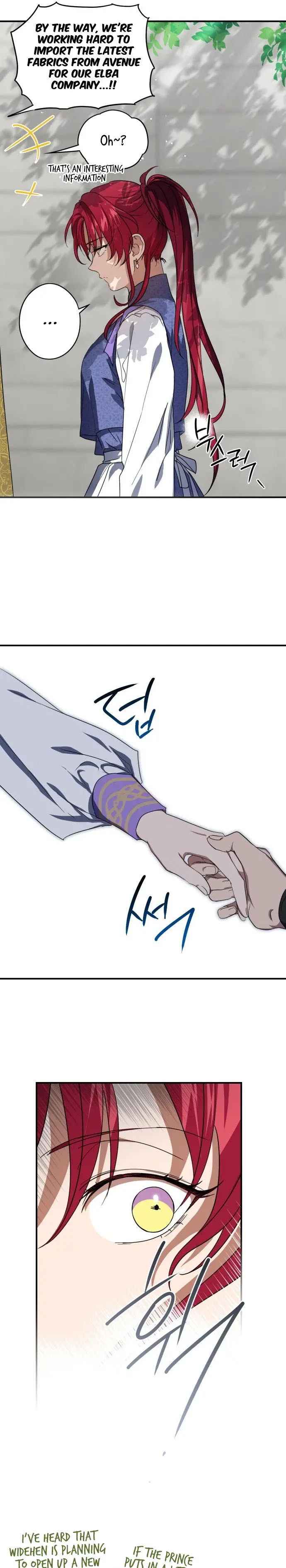 Blinded By The Setting Sun Chapter 116 - Page 11