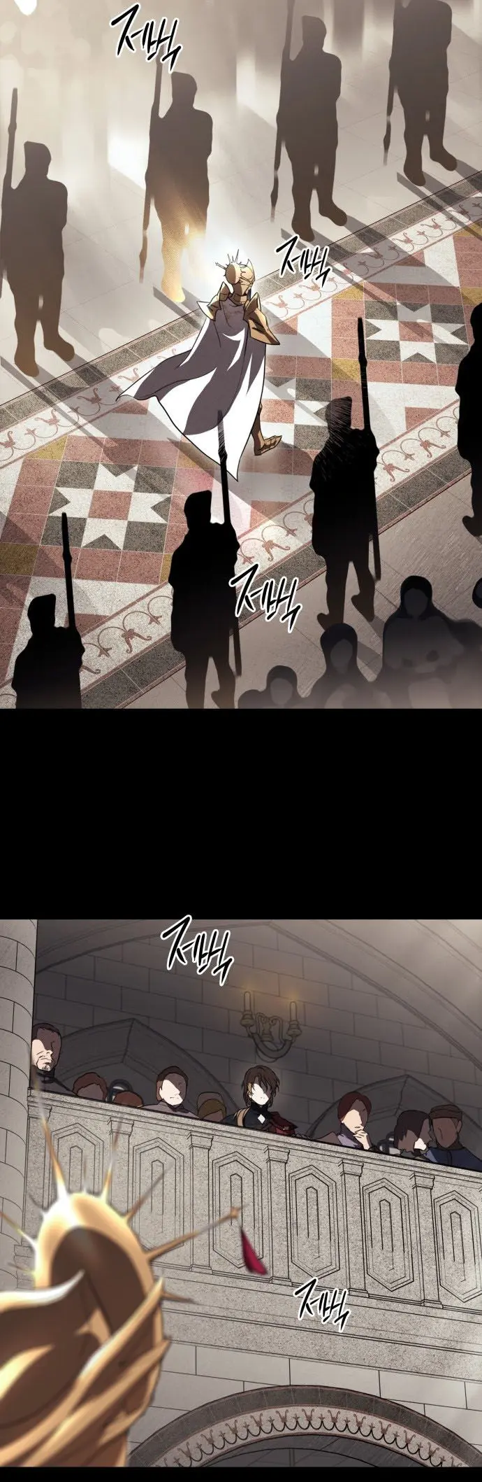 Blinded By The Setting Sun Chapter 119 - Page 11