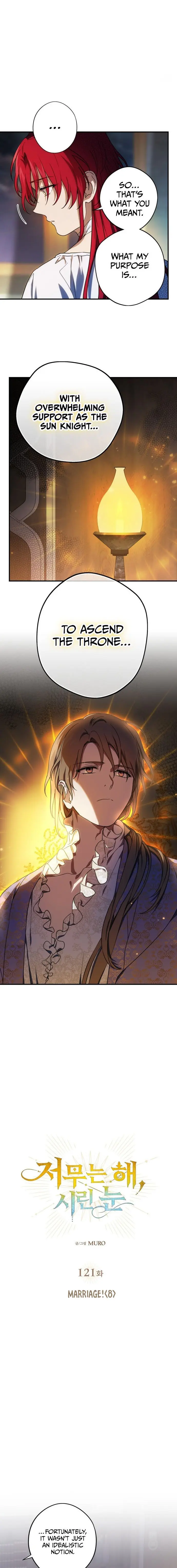 Blinded By The Setting Sun Chapter 121 - Page 1