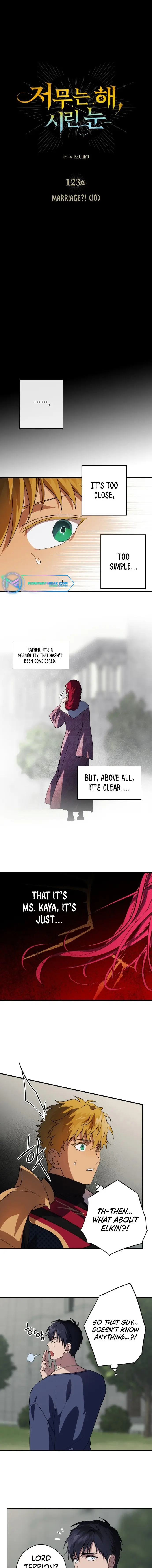 Blinded By The Setting Sun Chapter 123 - Page 1