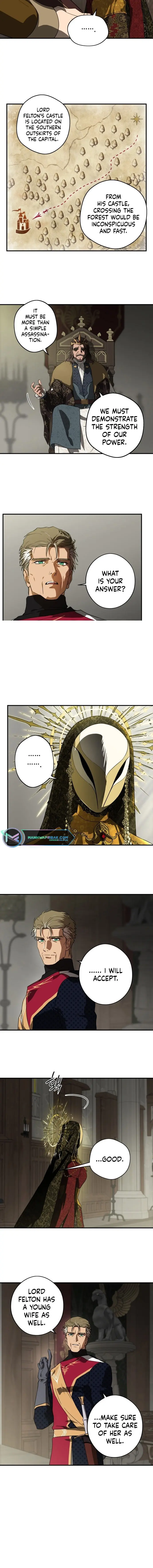 Blinded By The Setting Sun Chapter 124 - Page 6