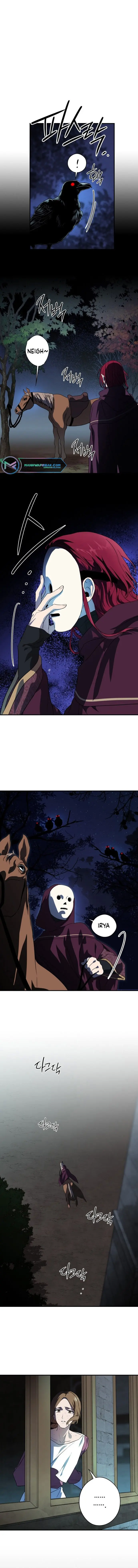 Blinded By The Setting Sun Chapter 125 - Page 2