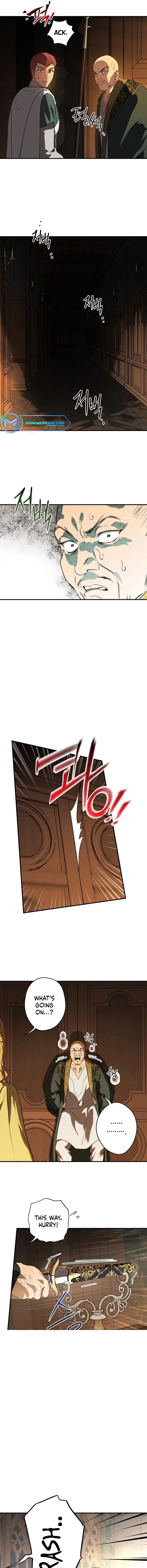 Blinded By The Setting Sun Chapter 125 - Page 5