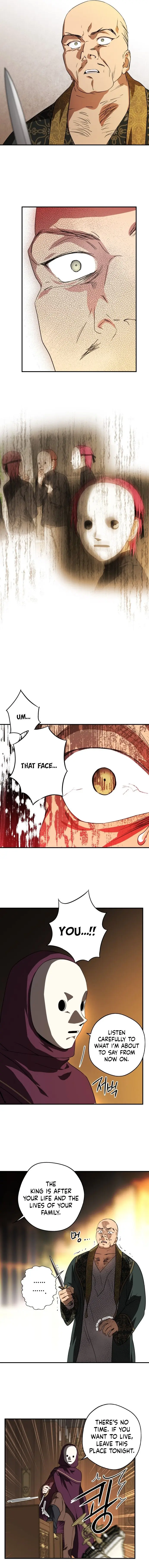 Blinded By The Setting Sun Chapter 125 - Page 7