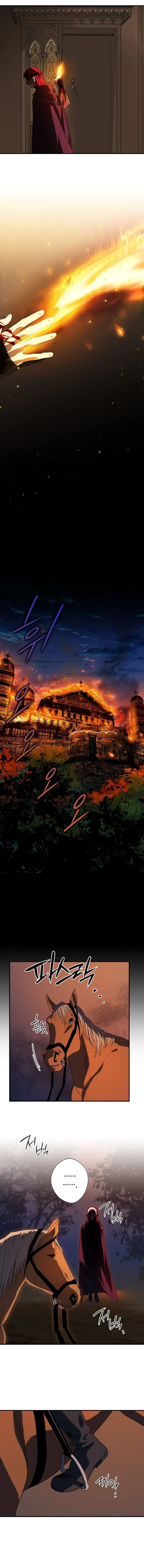 Blinded By The Setting Sun Chapter 127 - Page 4