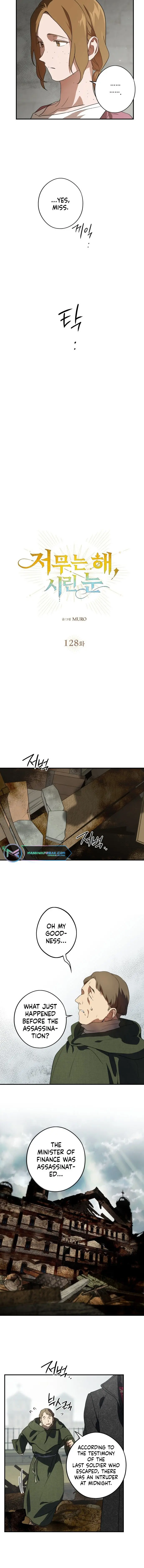 Blinded By The Setting Sun Chapter 128 - Page 2