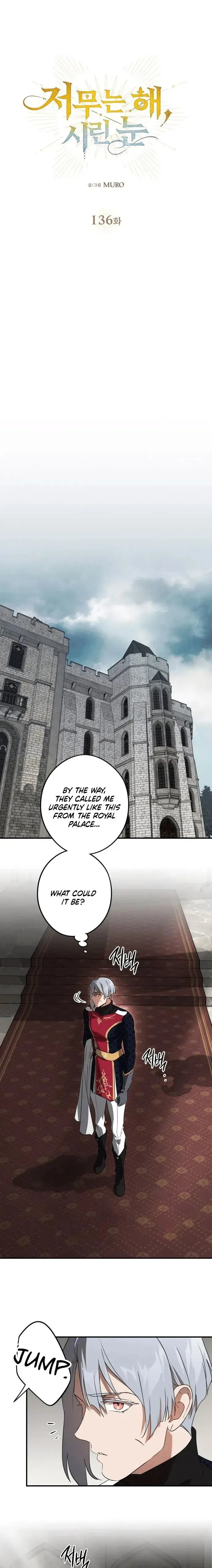 Blinded By The Setting Sun Chapter 136 - Page 3